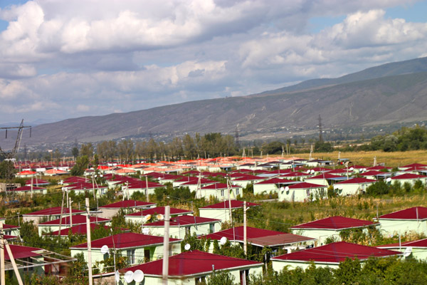 Obóz uchodźców