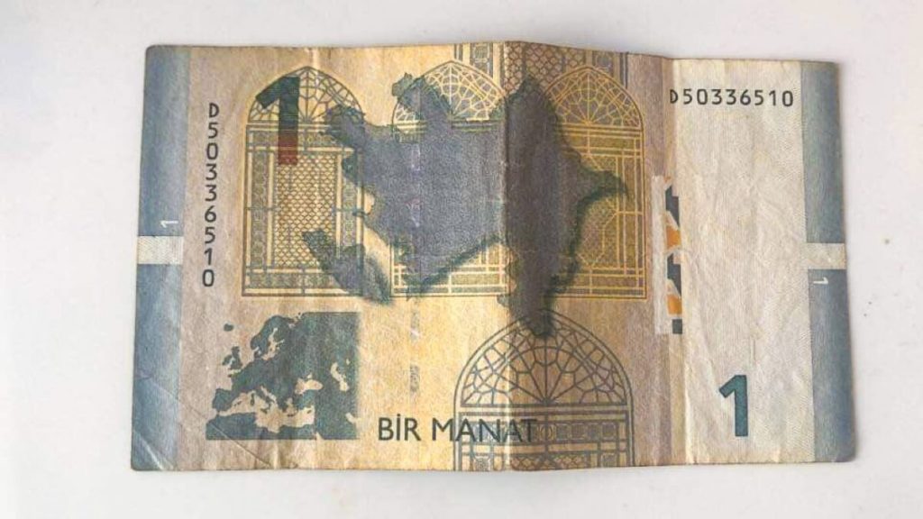 Waluta w Azerbejdżanie