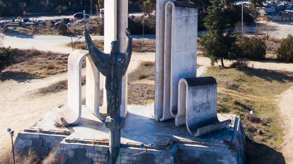 Swieta Nino cminda Nino Monument Tbilisi